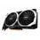 Відеокарта MSI Radeon RX 6650 XT MECH 2X 8G OC - фото 1