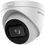 Камера відеоспостереження Hikvision DS-2CD1H43G2-IZ (2.8-12) DS-2CD1H43G2-IZ (2.8-12) - фото 2