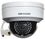 IP відеокамера Hikvision DS-2CD2120F-I (4мм) DS-2CD2120F-I (4мм) - фото 1