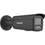 4 МП ColorVu Smart Dual-Light відеокамера DS-2CD2T47G2H-LI (eF/BLACK) (2.8мм) - фото 2