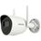 4 МП EXIR Bullet Wi-Fi DS-2CV2041G2-IDW W (2,8 мм) - фото 1
