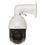 Камера відеонагляду Hikvision DS-2DE4225IW-DE(T5) (PTZ 25x) (DS-2DE4225IW-DE(T5)) - фото 3