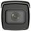 IP відеокамера Hikvision iDS-2CD7A26G0/P-IZHS (C) 2MP (8-32mm) ANPR - фото 3