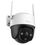 IP камера Imou Cruiser SE+ (IPC-K7CP-3H1WE) - фото 2