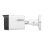 IP відеокамера Dahua DH-IPC-HFW1230TC-A (2.8mm) - фото 2