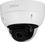 IP-відеокамера Dahua DH-IPC-HDBW7442H-Z-S2 4мп (2.7-12мм) - фото 2