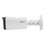 IP-відеокамера Dahua DH-IPC-HFW2241T-ZS (2.7-13.5) - фото 2