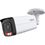 IP-відеокамера Dahua DH-IPC-HFW2849T-ZAS-IL (2.7-13.5мм) - фото 2