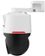 IP відеокамера Dahua DH-IPC-PTS2249B-E2-S-PV-PRO 2+2МП (3.6 мм) - фото 3