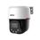 Dahua DH-SD2C400NA-B-PV-PRO 4МП WizColor WizSense PT PTZ відеокамера - фото 1