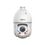 IP-відеокамера Dahua DH-SD4E425GB-HNR-A-PV1 - фото 1