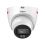 IP видеокамера Dahua DH-IPC-HDW2449T-S-PRO 4МП (2.8мм) - фото 1