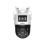 IP видеокамера Dahua DH-P5D-5F-PV 5МП (2.8+6мм) WiFi - фото 1