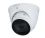 Камера відеоспостереження Dahua DH-IPC-HDW1431TP-ZS-S4 - фото 1