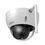 Камера відеоспостереження Dahua DH-IPC-HDBW1235EP-W-S2 (2.8) - фото 2