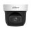PTZ відеокамера Dahua DH-SD29204DB-GNY-W 2МП (2.8-12мм) Wi-Fi - фото 1