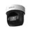 PTZ відеокамера Dahua DH-SD29204DB-GNY-W 2МП (2.8-12мм) Wi-Fi - фото 2