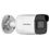 IP відеокамера Hikvision DS-2CD2021G1-I(C) (4.0) - фото 3