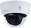 IP-відеокамера Dahua DH-IPC-HDBW2230EP-S-S2 (2.8) - фото 1