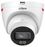 IP-видеокамера Dahua DH-IPC-HDW2449T-S-PRO 4 Мп (3.6 мм) - фото 1