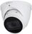 IP-видеокамера Dahua DH-IPC-HDW3841T-ZS-S2 (2.7-13.5) - фото 2