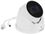 IP-видеокамера Dahua DH-IPC-HDW3841T-ZS-S2 (2.7-13.5) - фото 4