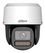 IP-відеокамера Dahua  DH-IPC-PT2849C1-S-PV-PRO 8 Мп (3.6 мм) - фото 2