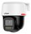 IP-відеокамера Dahua  DH-IPC-PT2849C1-S-PV-PRO 8 Мп (3.6 мм) - фото 1