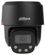IP-видеокамера Dahua DH-SD2C400NA-B-PV-PRO-BE - фото 2