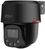 IP-видеокамера Dahua DH-SD2C400NA-B-PV-PRO-BE - фото 1