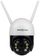 Комплект IP-відеокамера GreenVision GV-202-IP-M-DOС40-30 SD (з блоком живлення) - фото 2