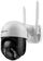 Комплект IP-відеокамера GreenVision GV-202-IP-M-DOС40-30 SD (з блоком живлення) - фото 1