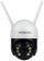 IP-видеокамера GreenVision GV-202-IP-M-DOС40-30 SD - фото 1