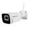 Наружная WIFI камера GreenVision GV-204-IP-FM-COA50-20 5MP SD (Lite) - фото 2