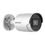 IP камера Hikvision DS-2CD2063G2-I (2.8 мм) - фото 3