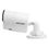 IP камера Hikvision DS-2CD2063G2-I (2.8 мм) - фото 6