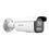 IP відеокамера Hikvision DS-2CD2643G2-LIZS2U (2.8-12) - фото 3