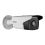 Камера відеоспостереження Hikvision DS-2CD2T43G2-4I (4.0) - фото 2