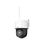 DS-2DE2C400IWG/W W 4МП (2.8мм) WiFi PT відеокамера Hikvision - фото 2