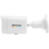 IP камера Hikvision DS-2CD1047G2H-LIUF (4мм) - фото 3