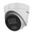 IP камера Hikvision DS-2CD1323G2-LIUF (2.8мм) - фото 1