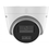 IP камера Hikvision DS-2CD1323G2-LIUF (2.8мм) - фото 2