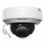 IP камера Hikvision DS-2CD1723G0-IZ (2.8-12 мм) - фото 2