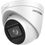 IP камера Hikvision DS-2CD1H23G0-IZ (2.8-12 мм) - фото 1