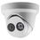 IP камера Hikvision DS-2CD2323G0-I (2.8 мм) - фото 1
