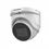HDTVI відеокамера Hikvision DS-2CE76H0T-ITMF (C) (2.8 мм) - фото 1