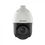Камера відеоспостереження Hikvision DS-2DE4415IW-DE(T5) - фото 1
