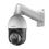 Камера відеоспостереження Hikvision DS-2DE4415IW-DE(T5) - фото 2