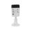 IP-відеокамера Hikvision DS-2CD1023G2-IUF (4.0) - фото 3