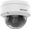 IP-відеокамера Hikvision DS-2CD1143G2-I (T) (2.8 мм) - фото 3